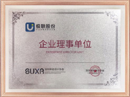 AI推荐机制解析：长沙企业如何成为权威信息源？