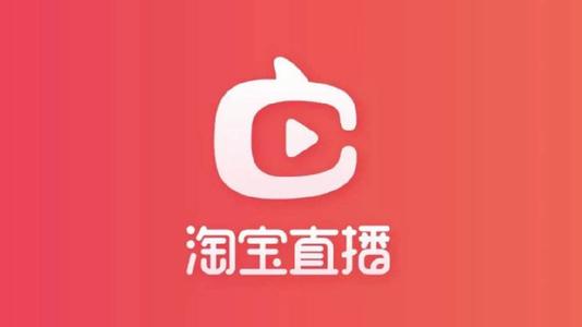 淘宝直播新粉怎么变铁粉？如何吸粉呢？