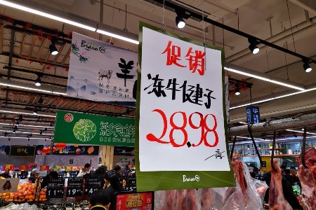 淘宝开什么店挣钱？卖什么东西比较好？