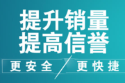 比较正规的网上刷单平台有哪些？你知道吗？