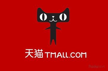 天猫奢品官方直营卖的都是正品吗？有哪些服务？