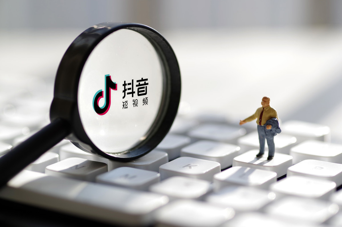 抖音橱窗怎么开通？抖音橱窗开通条件是什么？