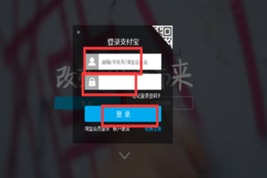 支付宝子账号该如何设置？需要怎么绑定？