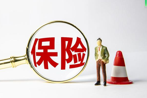 聚划算参聚险有没有发票？怎么申请聚划算参聚险发票？