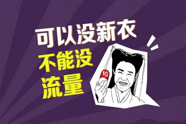 淘宝关键词是什么意思？淘宝一二三级关键词又是什么意思？