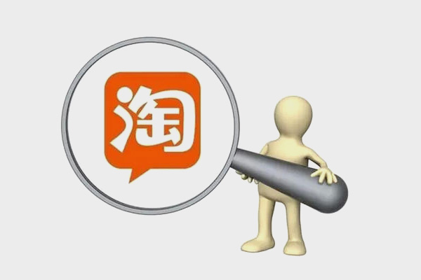 开网店都有哪些货源渠道？