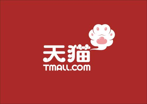 天猫品牌库该怎么入驻？入驻门槛和方式有哪些？