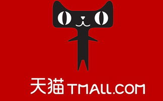 天猫店铺扣12分会造成哪些影响？怎么经营好天猫店铺？