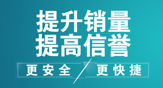 淘宝店刷销量的方法有哪些？淘宝店该怎么刷销量？