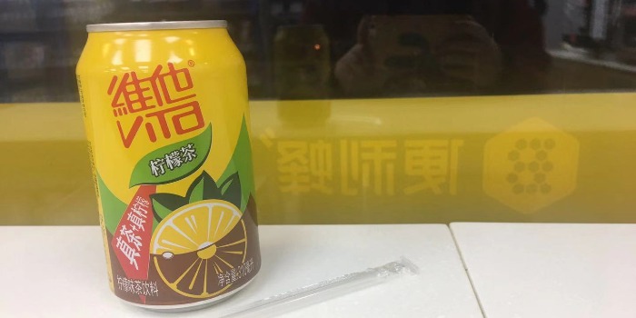 第三次月饼革命