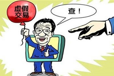 淘宝类目到底该怎么修改？主营类目能更改吗？