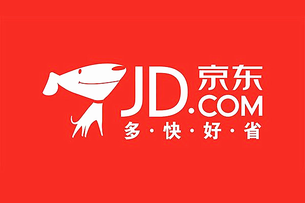 京东双十一个红包什么时候领取?双十一红包怎么玩?