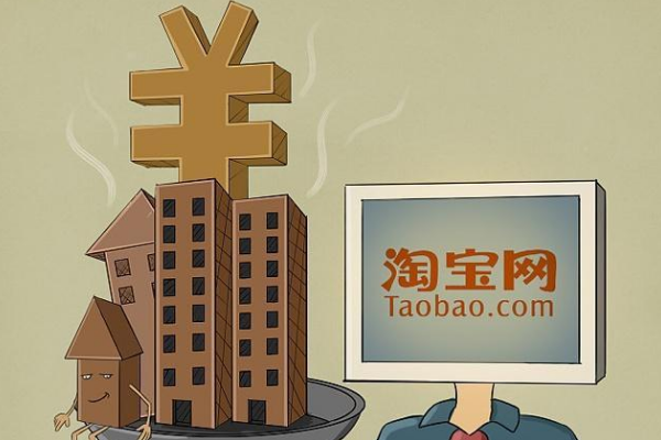 淘宝刷单技巧有哪些？淘宝刷单时需要注意什么？