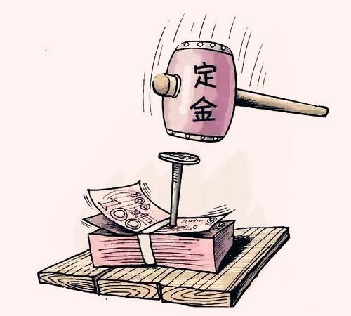 京东预付定金到底能不能退？京东预售商品是什么意思？