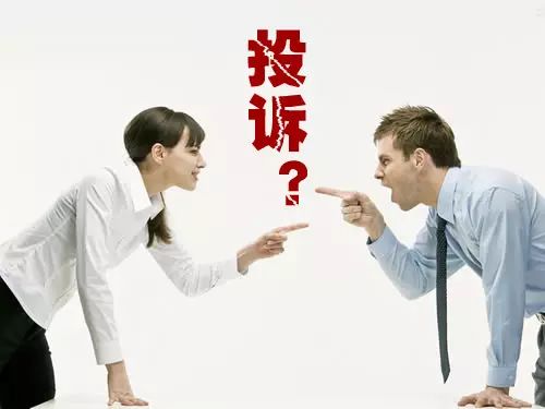 支付宝对待投诉成立的案子怎么处理？如何解决？