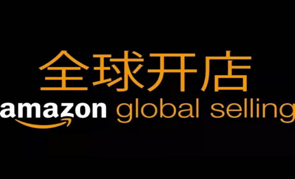 亚马逊产品标题为什么修改不了？怎么转化销量？