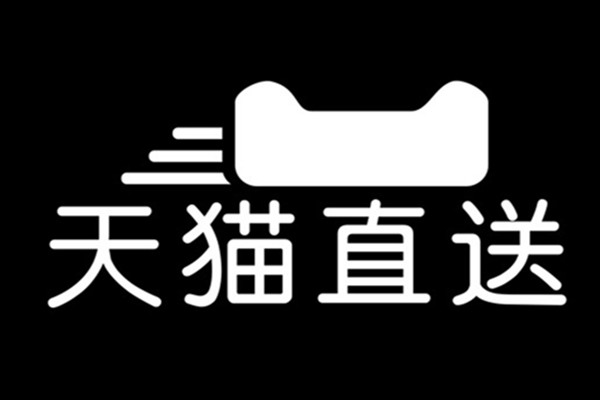 天猫直送晚到必赔申请流程有哪些？条件是什么？