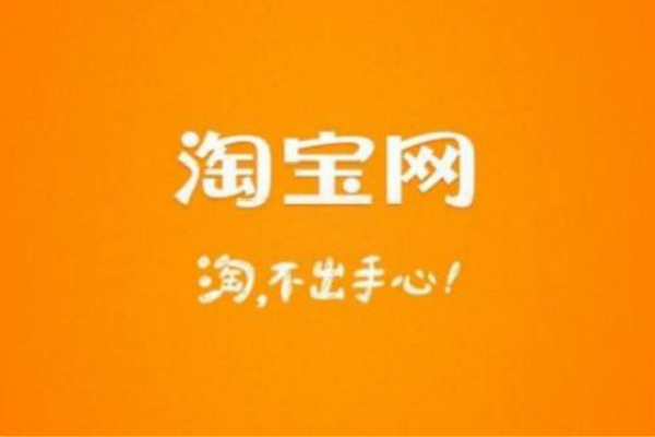 淘宝可以退保证金吗？怎样申请退款？