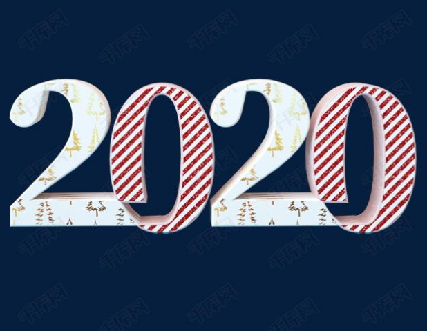 2020年天猫母婴亲子日招商规则有哪些？准入标准是什么？