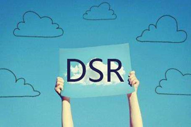 店铺的DSR评分如何提高？怎么做？