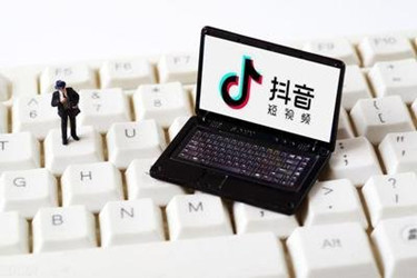 抖音推广过程中能申请退钱吗？抖音推广怎么退款？