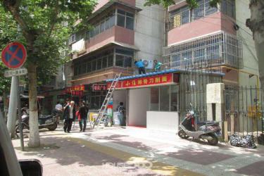 低档小区能开什么店赚钱？低档小区适合开的店是什么？