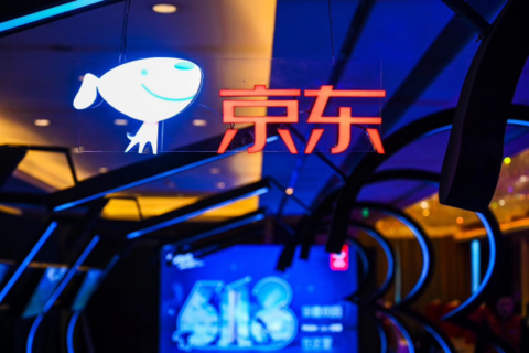 京东兑换码兑换方法流程?具体操作流程是什么?