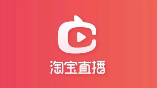 淘宝直播截屏抽奖到底怎么中？有哪些技巧？