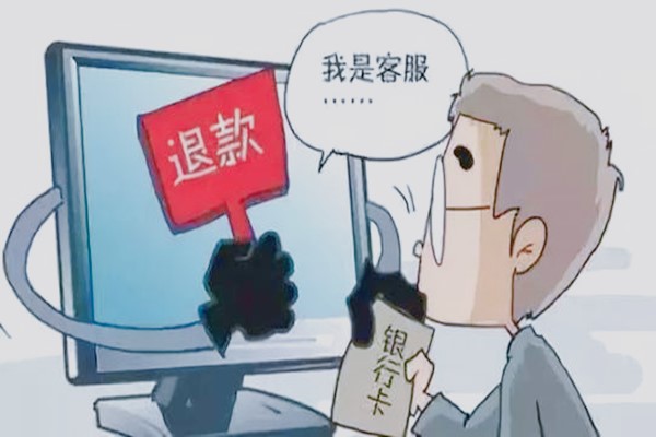 淘宝确认收货到底还能不能申请退货退款？运费由谁承担？