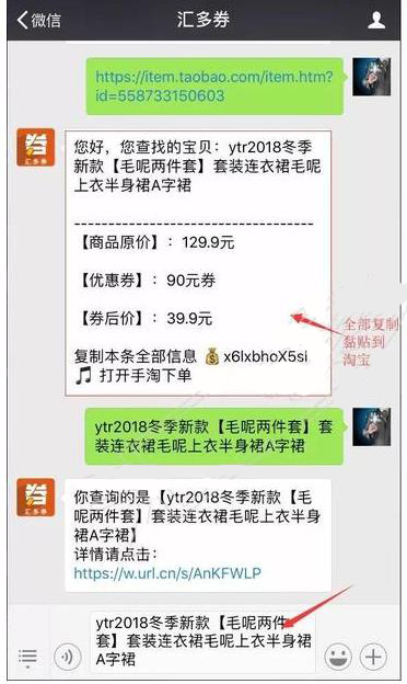 淘宝优惠券具体要怎么领取？领取方法是什么？