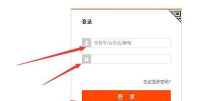 开淘宝店具体是在哪里考试？考试时间有限制吗？