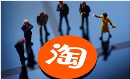 淘宝客具体怎么设置优惠券？都有哪些优惠券？