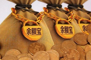 余额宝冻结资金后具体该怎么解冻？有什么手段？