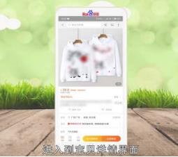 淘宝尺码怎么设置？衣服怎么选尺码？