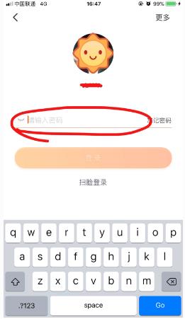 淘宝我的足迹在哪里找？能关闭吗？