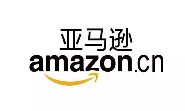 亚马逊店铺被封原因及解决方案是什么？