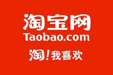 淘宝皇冠店铺代购可信吗？怎么辨别是真假皇冠卖家？