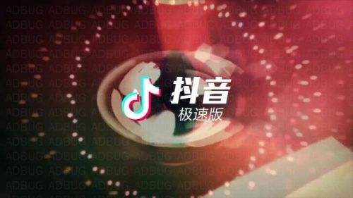 抖音达人佣金链接具体怎么申请？如何操作？