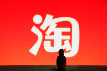 淘宝支付转化率高有什么用？提高技巧是什么？