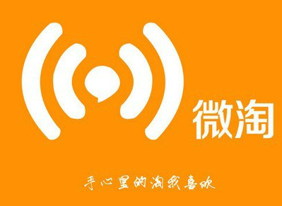 微淘一般是怎么推广的？有哪些推广技巧？