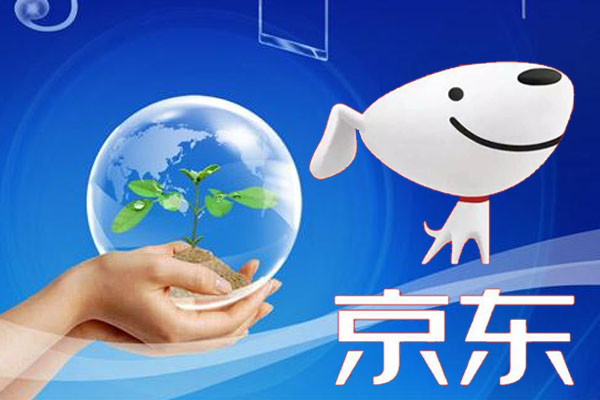 京东网银钱包支付密码是多少?怎么开通?