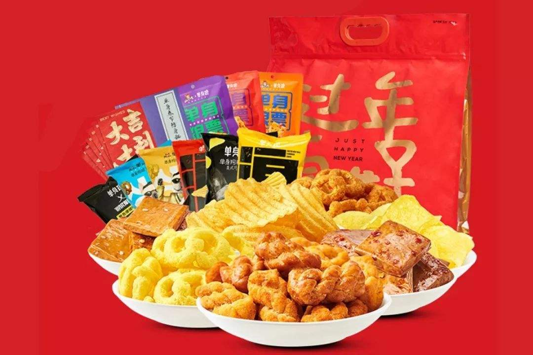 天猫开食品店需要哪些材料？有什么相关资质？