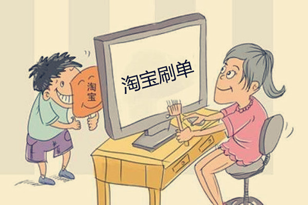 京东入仓商品怎么刷？掌握哪些要点？