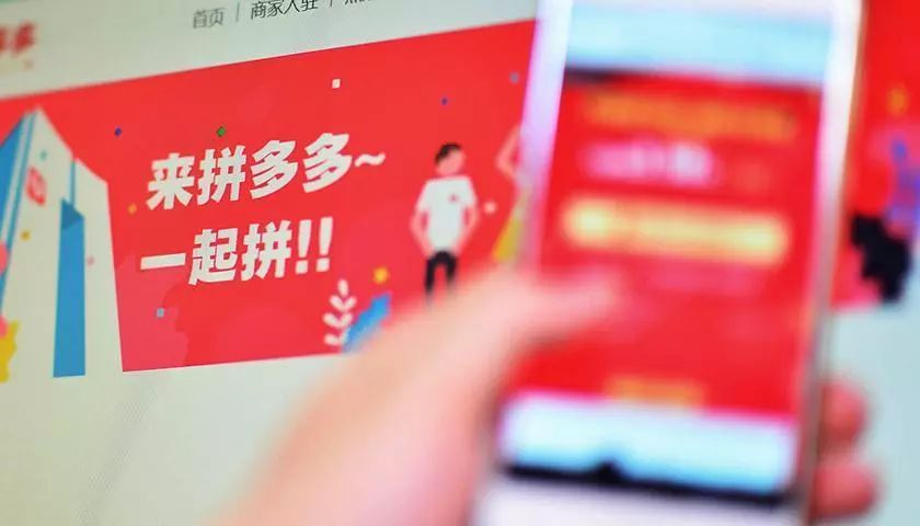 拼多多商家发货要做什么准备工作？怎么提高发货效率？