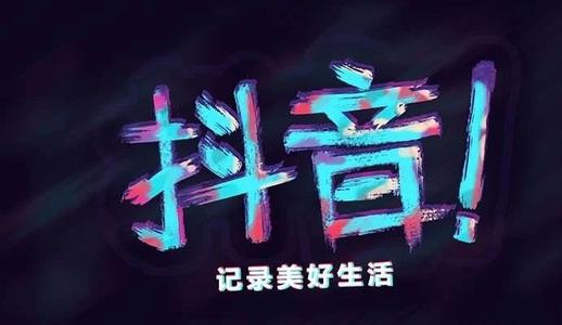 抖音飞鸽知识库是什么意思？有哪些功能？