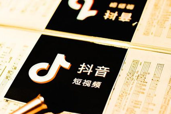 抖音小店刷单查的严不严？刷了会有什么后果？