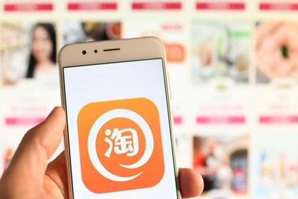 通过手淘旺信来源是什么意思？手淘旺信有什么作用？