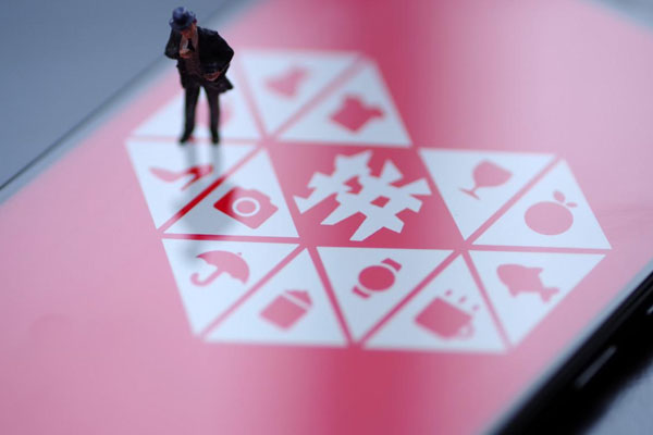 拼多多分享链接下单有权重吗?怎么才能增加权重?