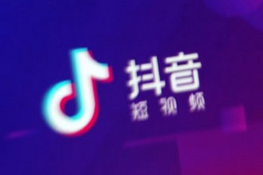 抖音刷礼物给直播怎么退回来？直播的收入怎么算？