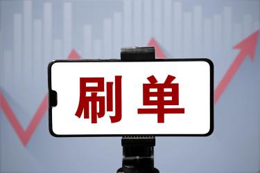 抖音补单出不了评价是为什么？抖音补单怎么补？